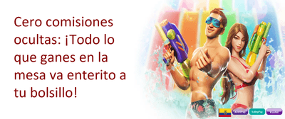 Bono de Recarga Diaria promotion banner
